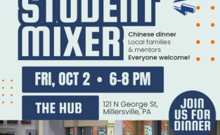 Millersville Student Mixer